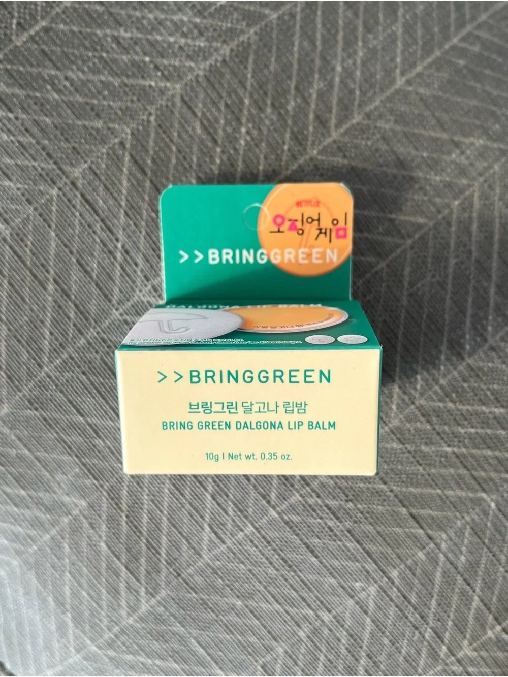 BringGreen 💋bamboo hyalu