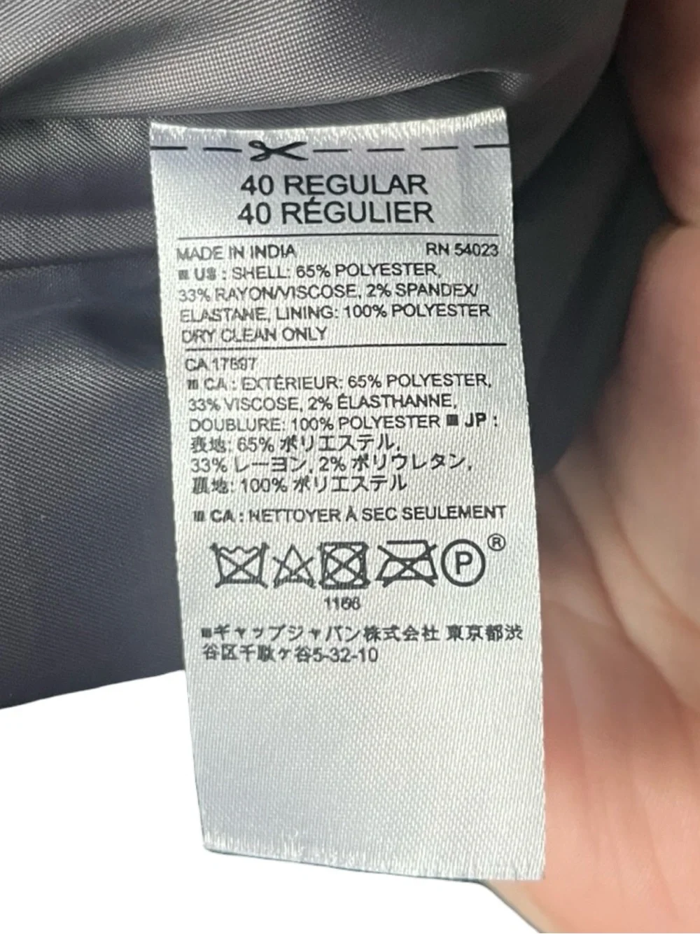 Banana Republic Factory two piece