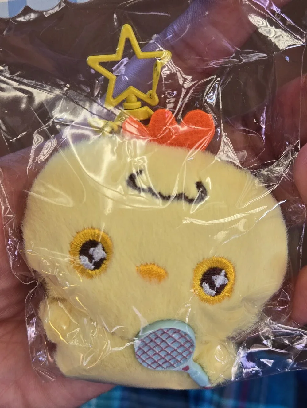 N/A adorable yellow