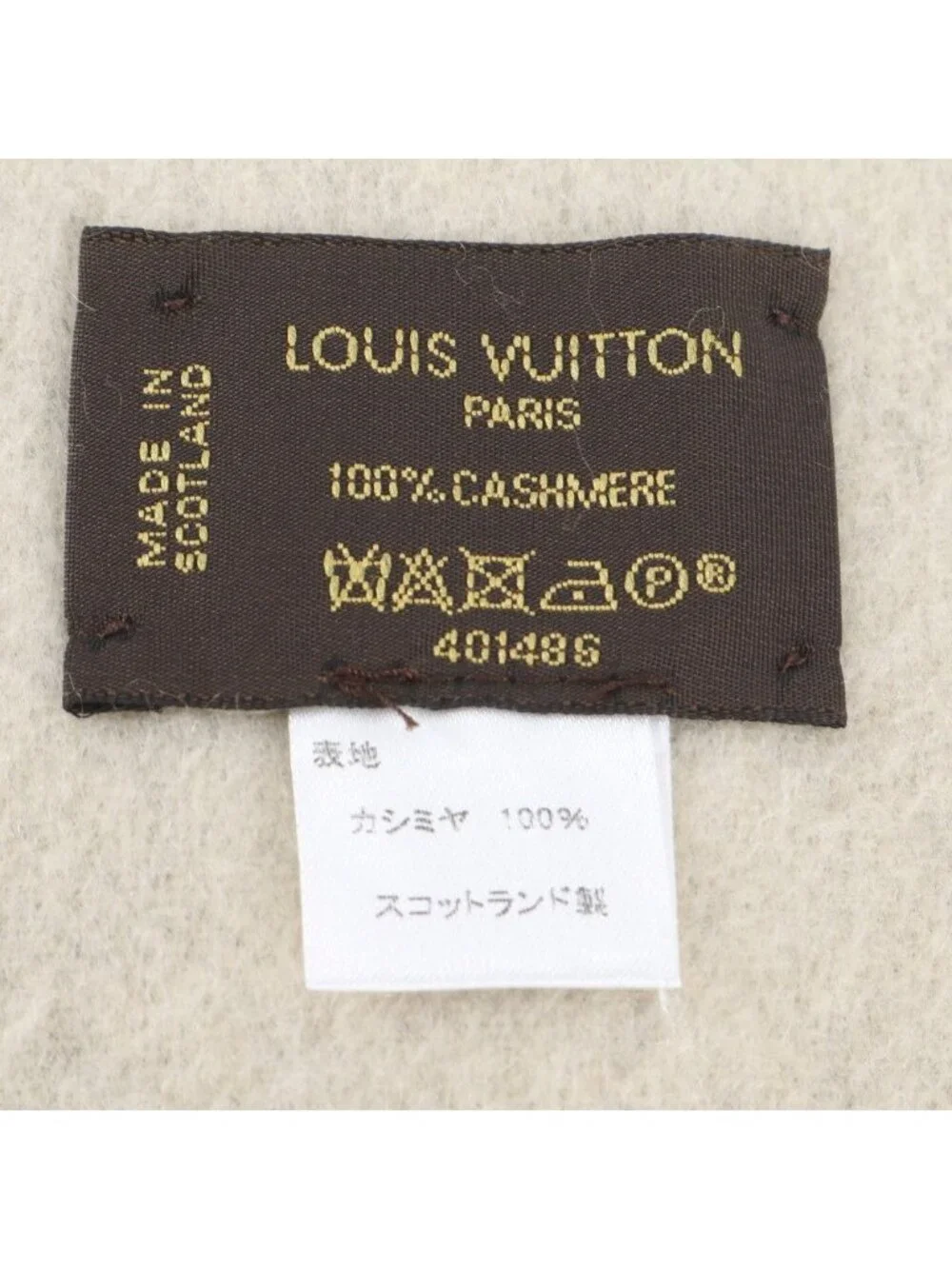 Louis Vuitton this authentic