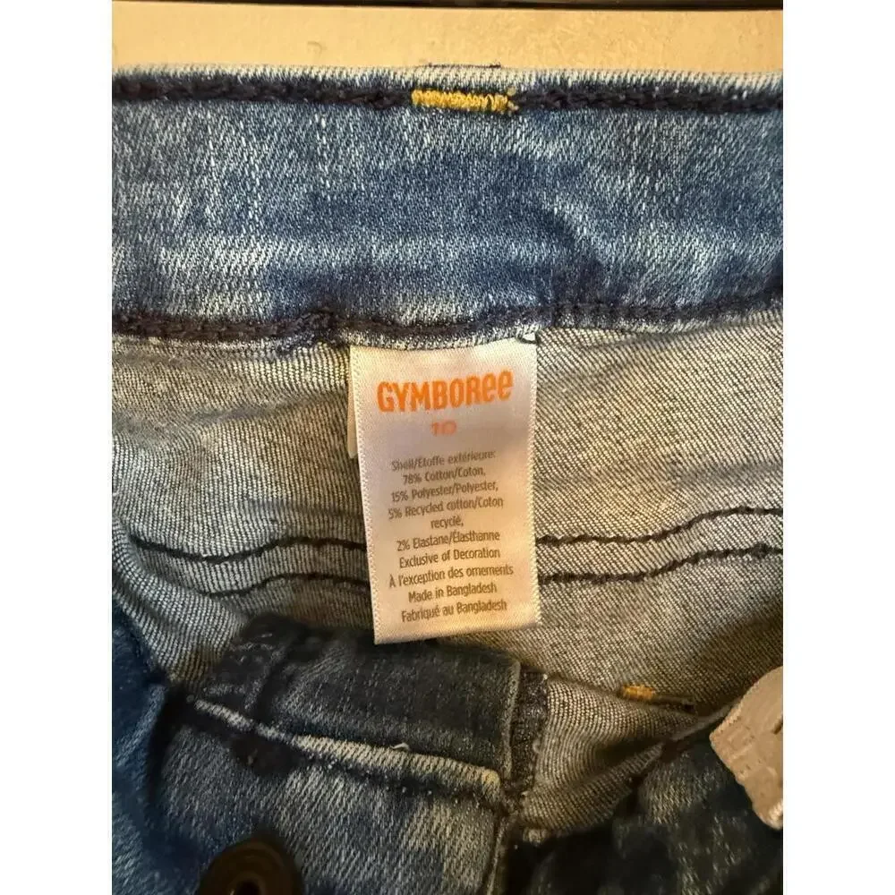 Gymboree product pair