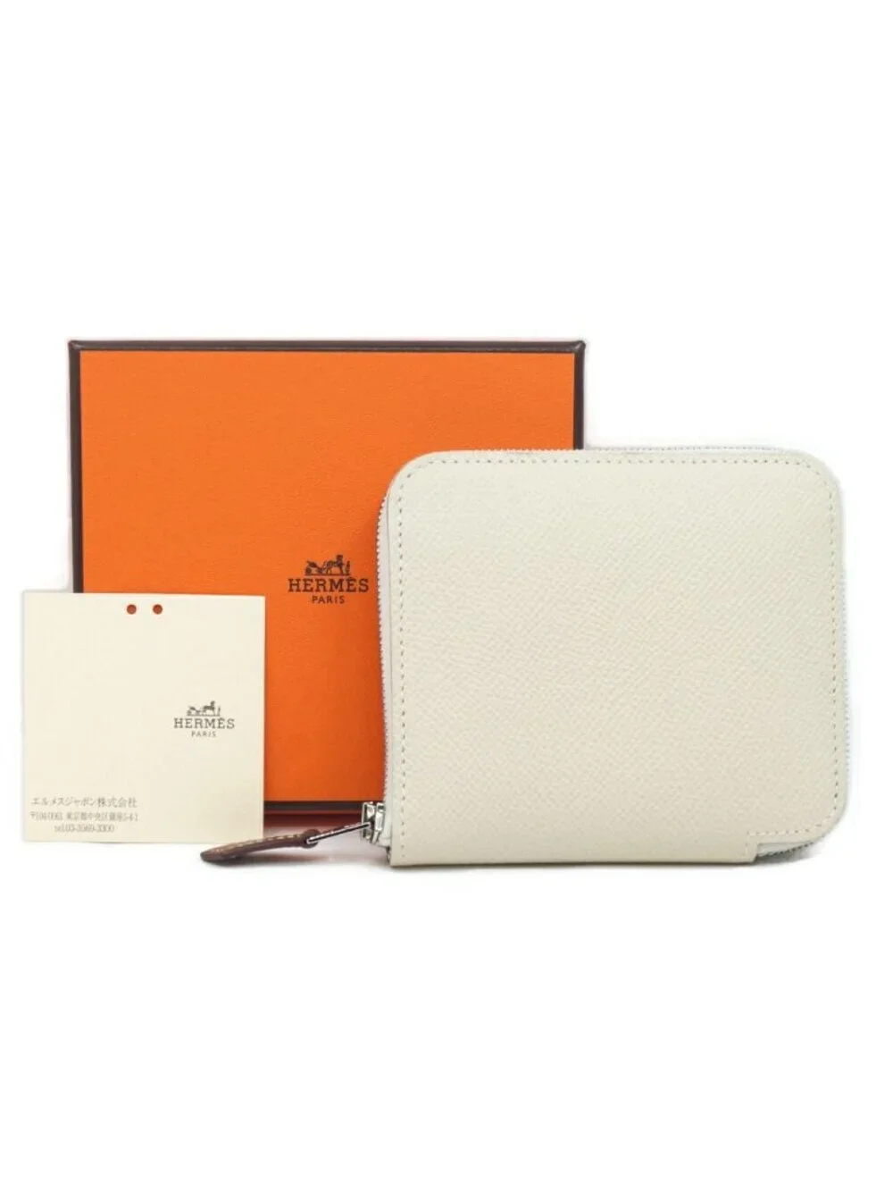 Hermes this authentic
