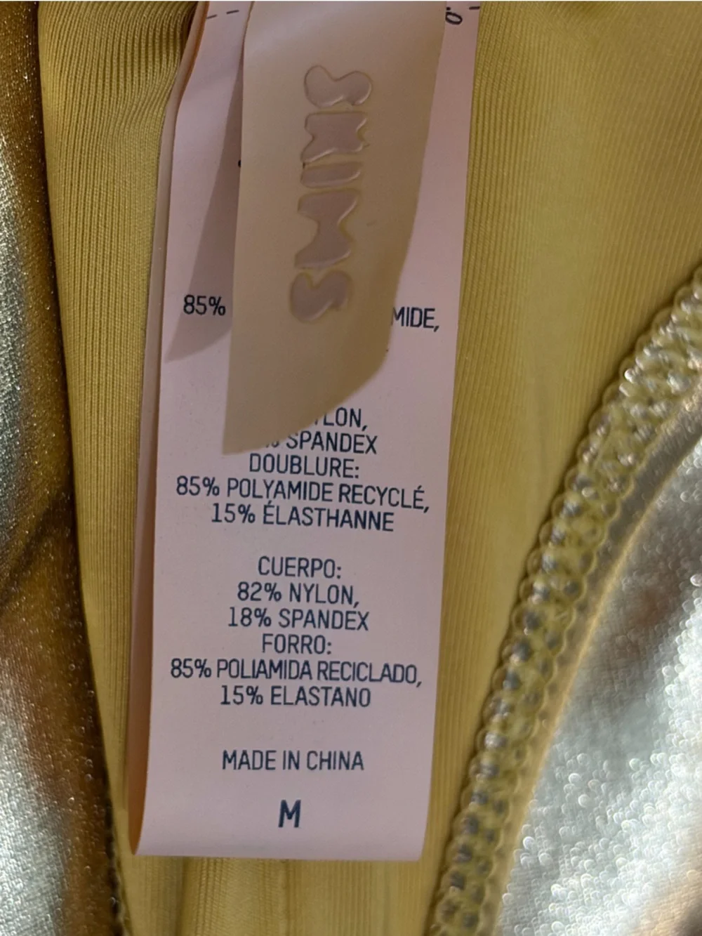 SKIMS brand swim