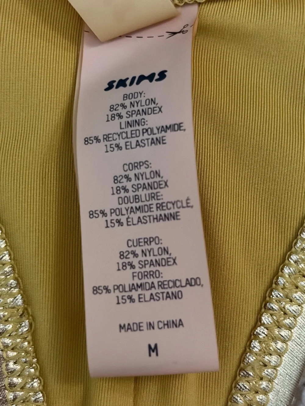 SKIMS brand swim