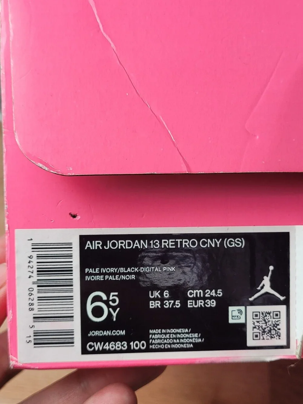 Jordan upper gradient