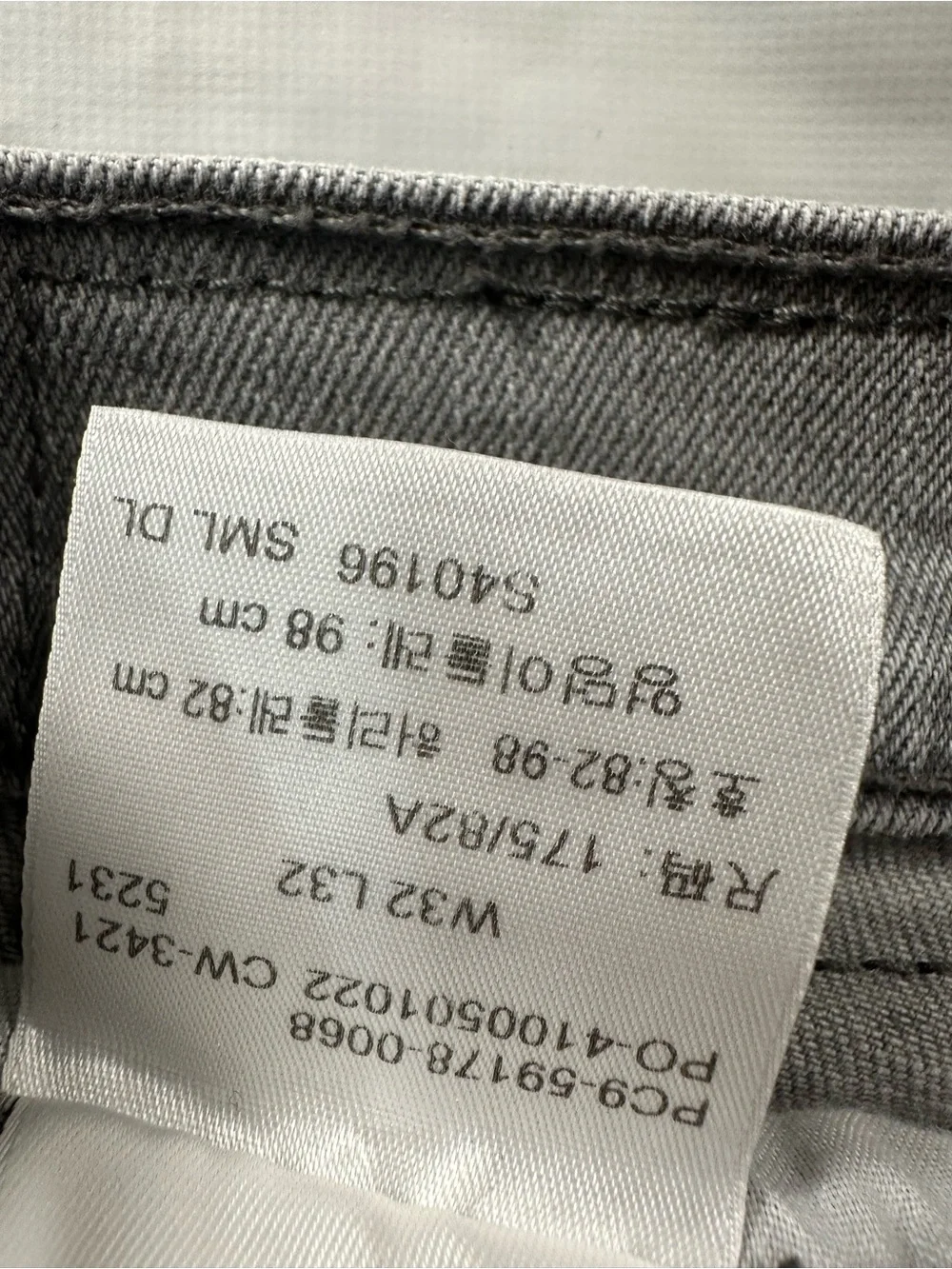 Signature by Levi Strauss classic bootcut