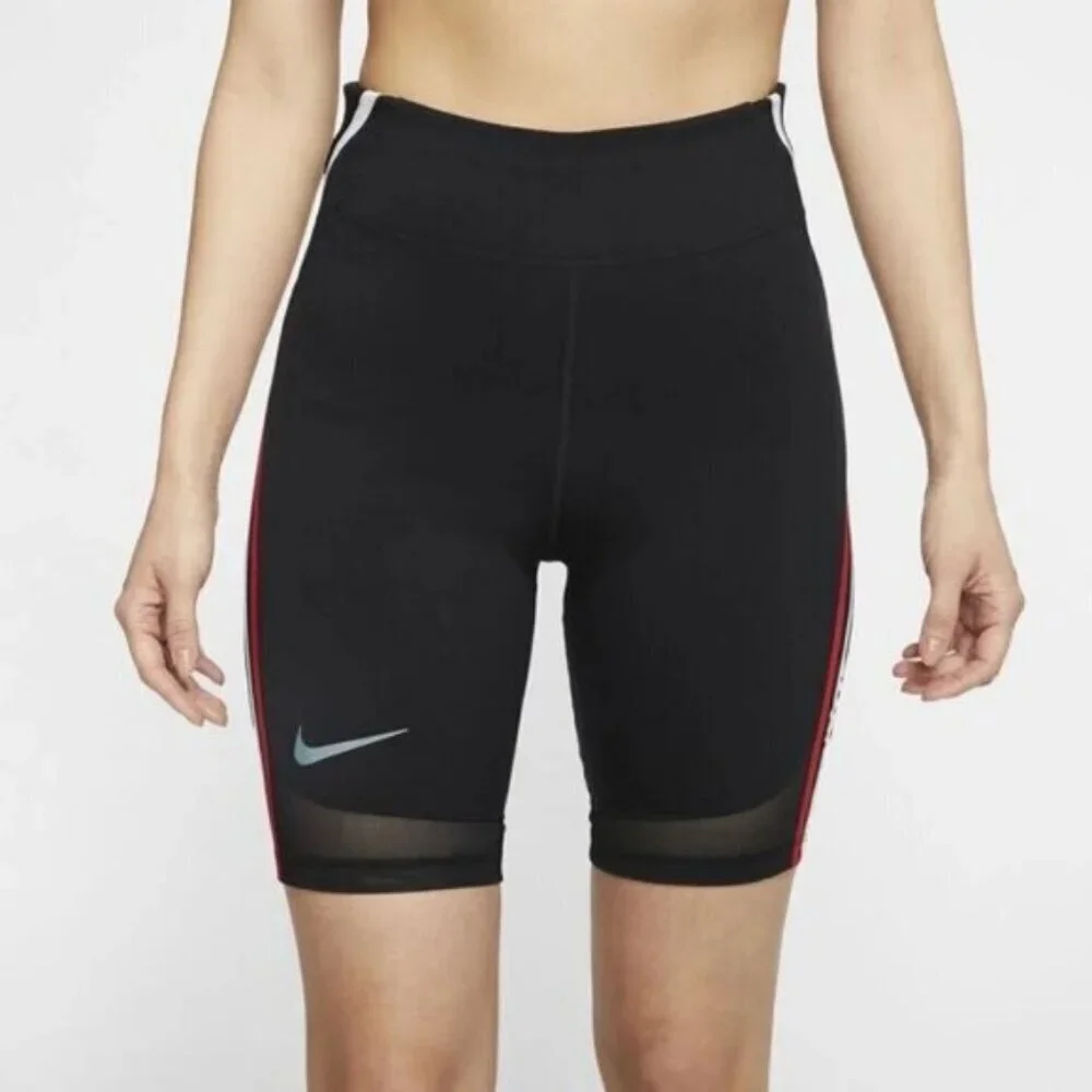 Nike flat *21