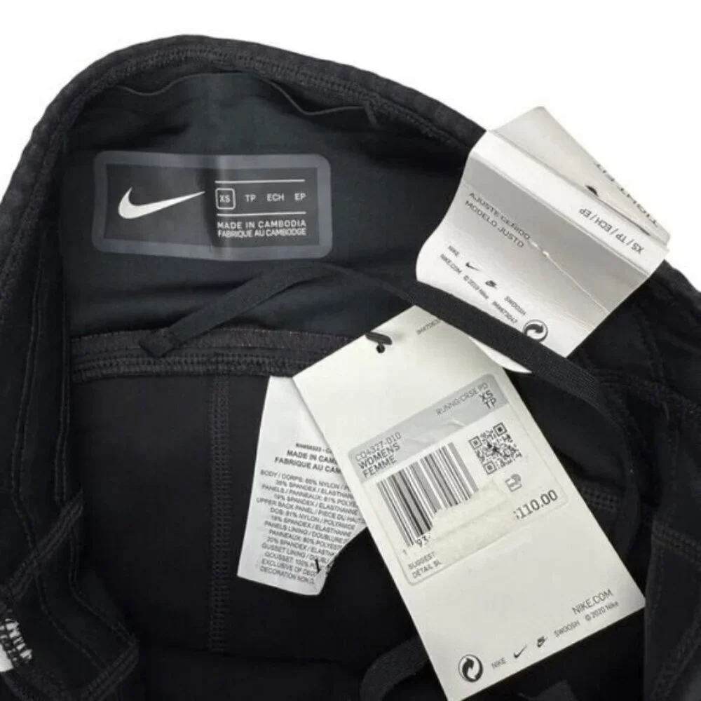 Nike moves pocket deliver