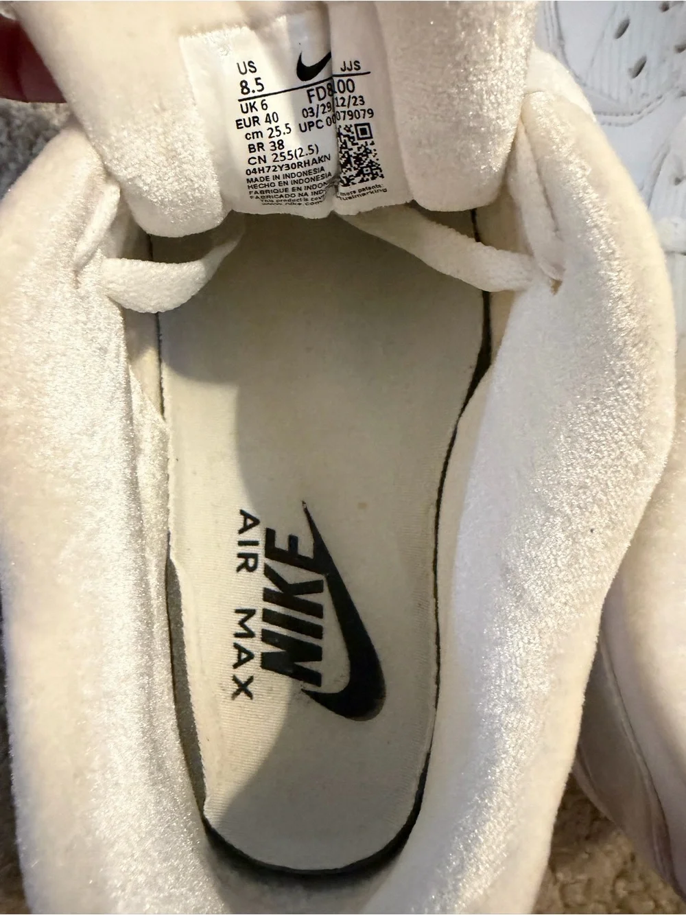 Nike only size se