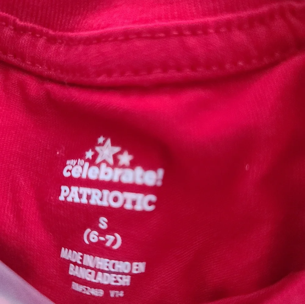 Old Navy pre owned
