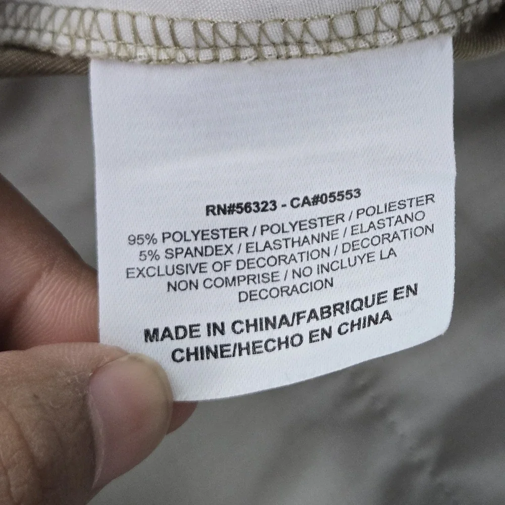 Nike cause pet free
