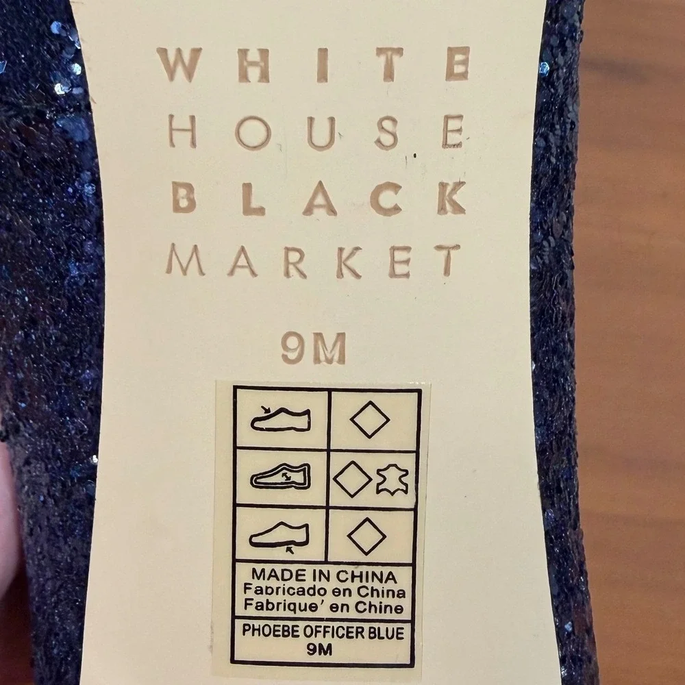 White House Black Market white house