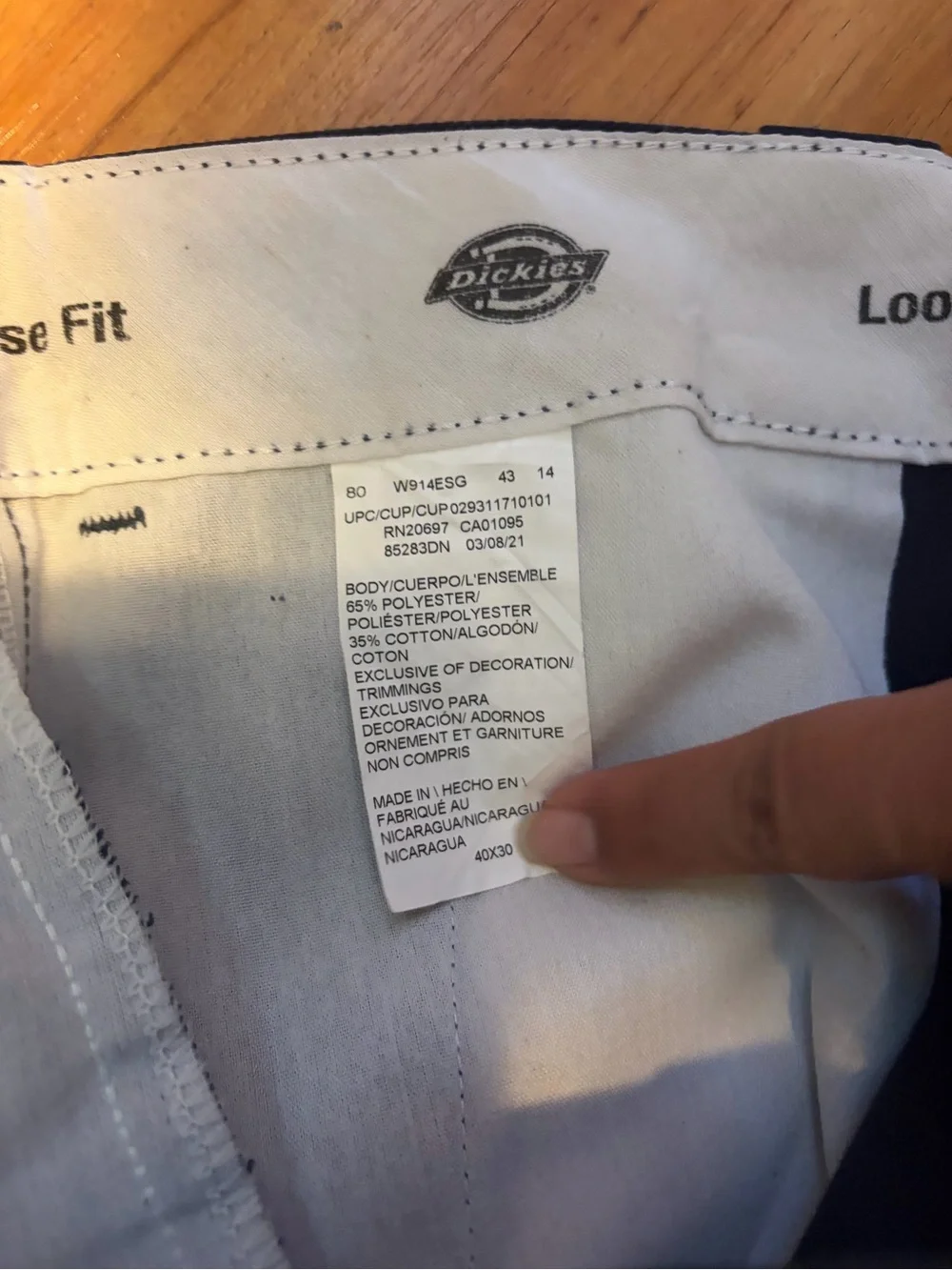 Dickies inner waistband