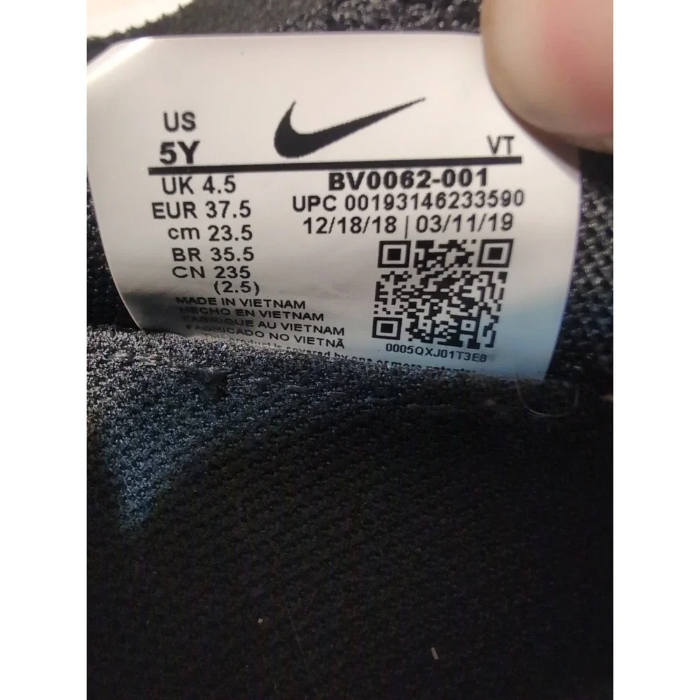 Nike these are