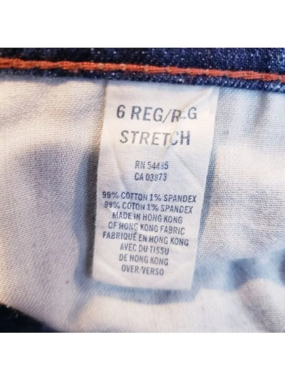 American Eagle Outfitters good missing embroidered