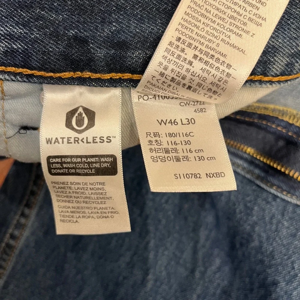 Levis levi 550