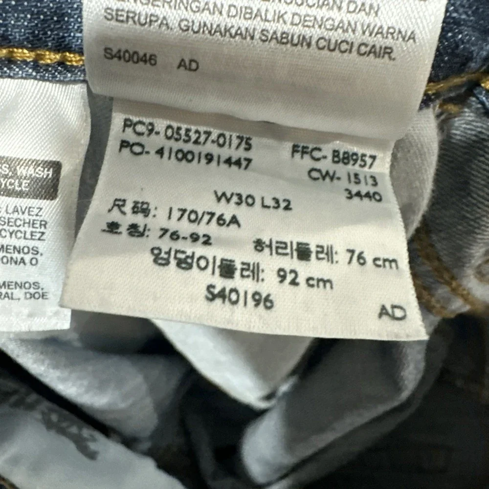Levis levi 527