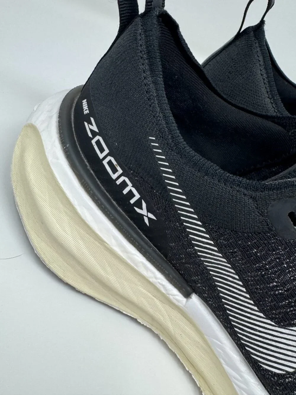 Nike part outsole foam