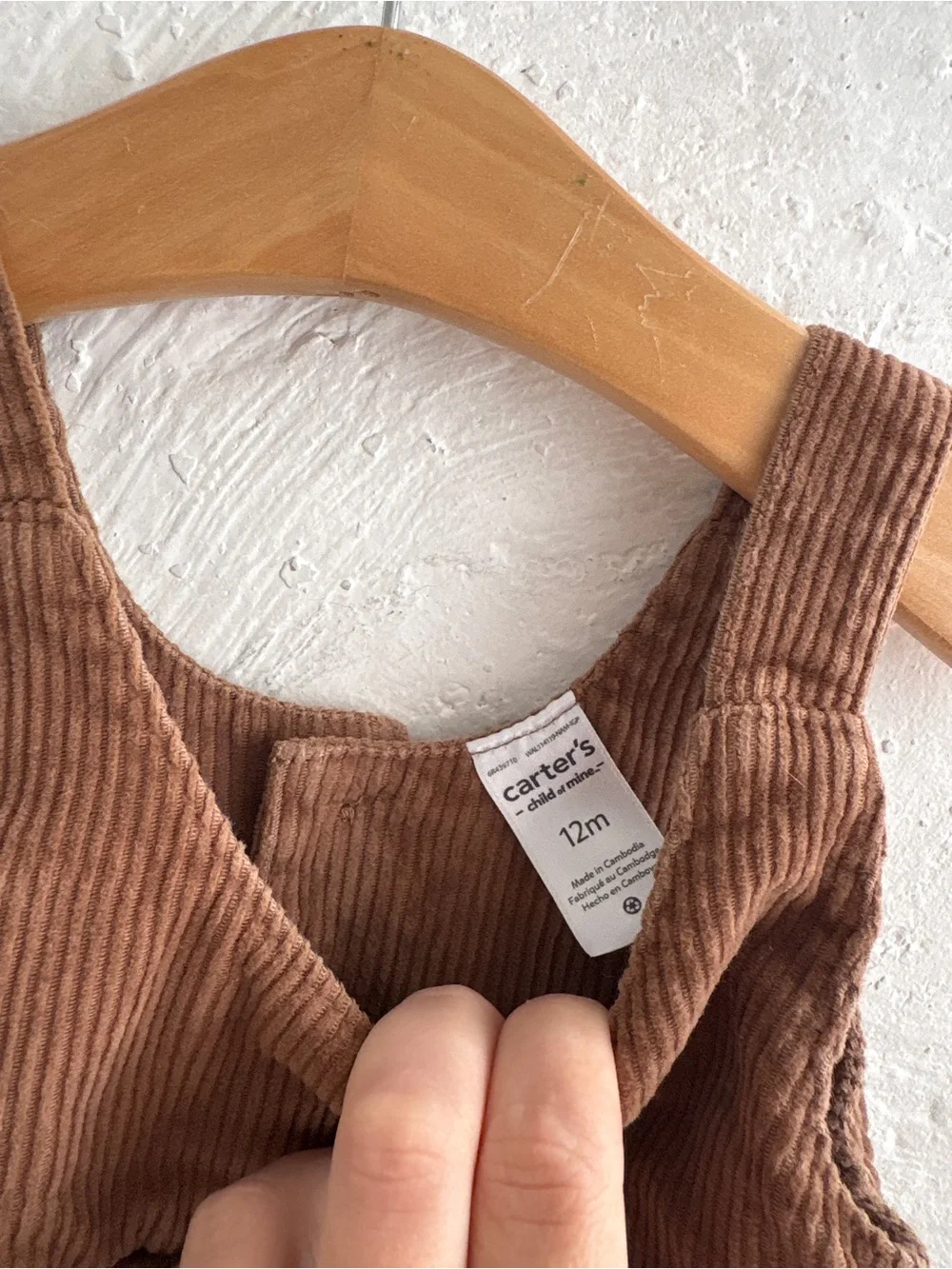 N/A top size