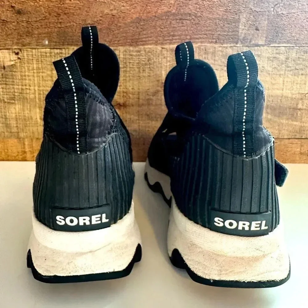 Sorel strap topcovers home