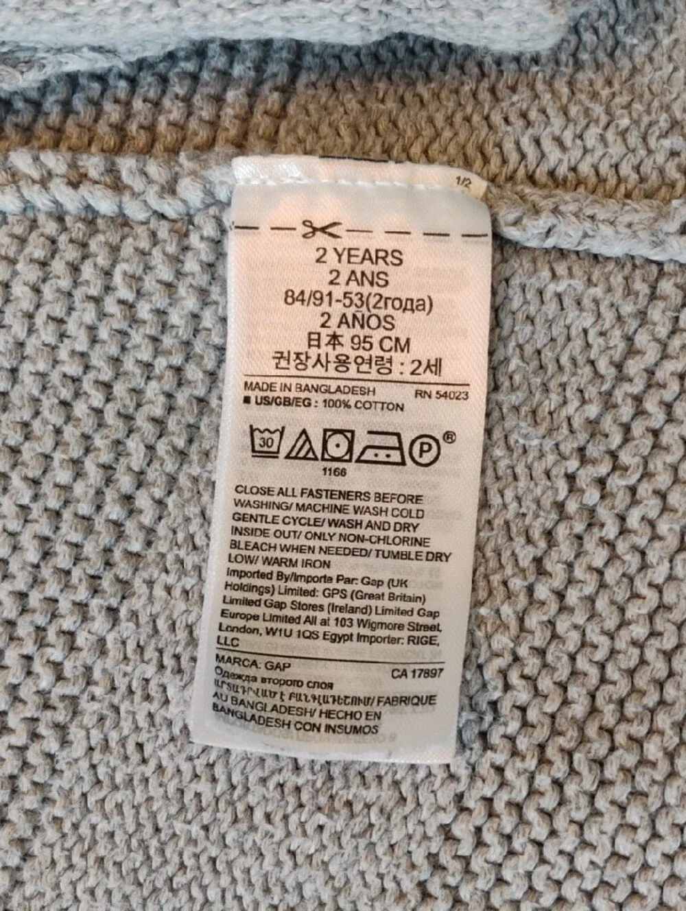 Gymboree hem accents