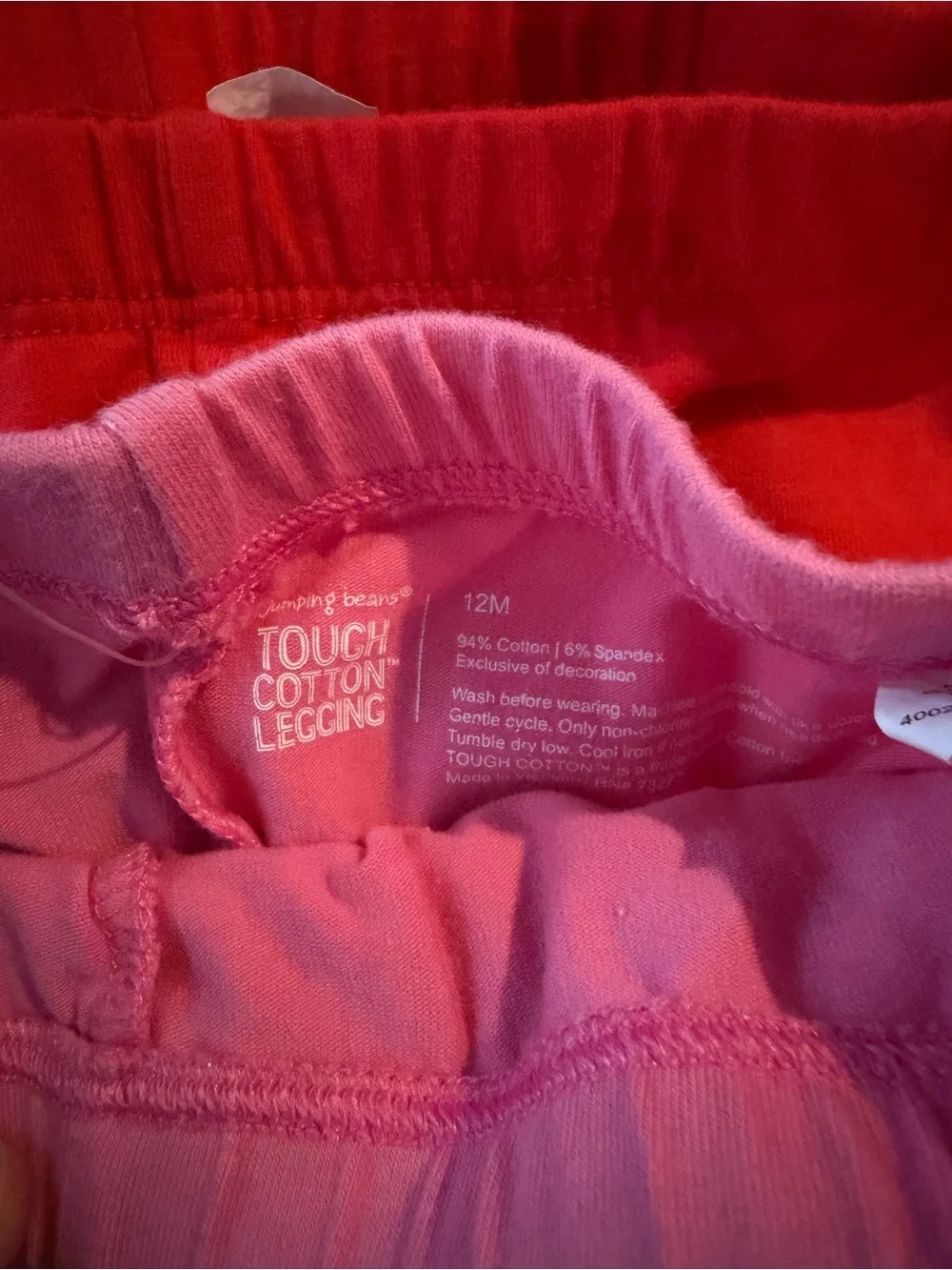 Carters soft comfortable