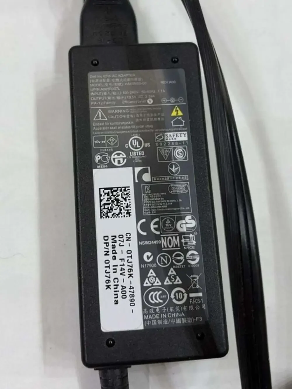 Dell 65w ac