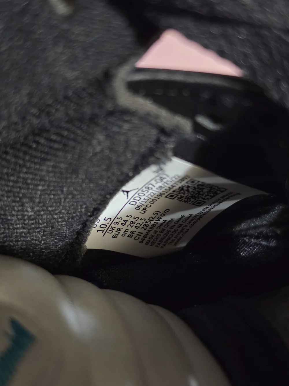 Jordan gently used
