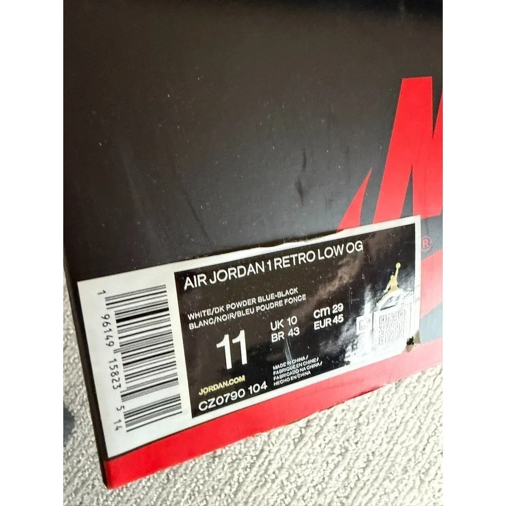 Jordan legit 104 powder