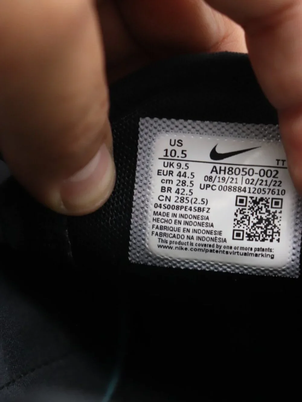Nike air max