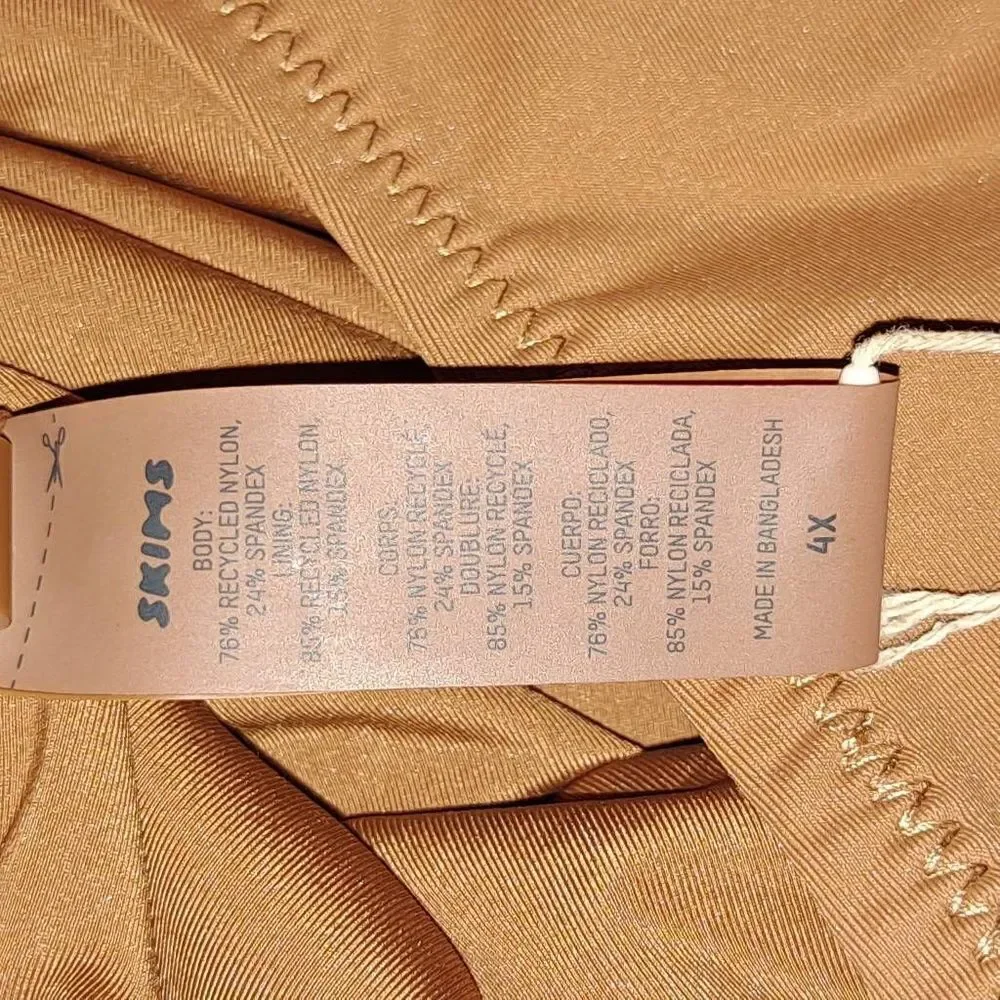 SKIMS zipper fabric