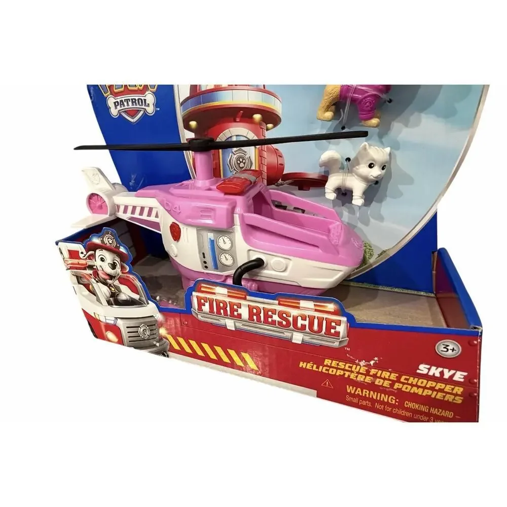 Spin Master brand new