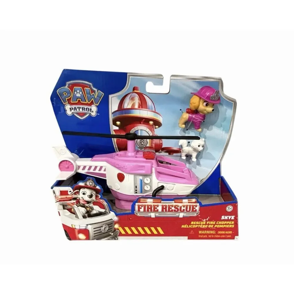 Spin Master brand new