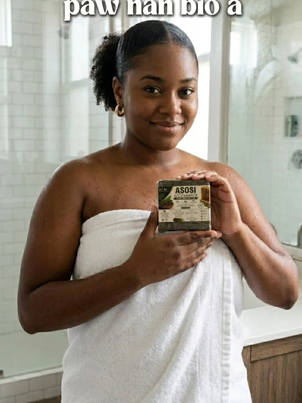 N/A aloe prone skin