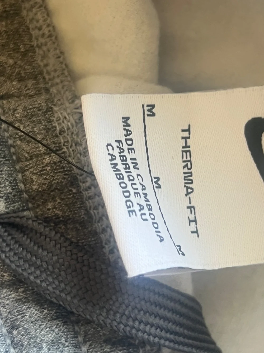 Nike boys therma
