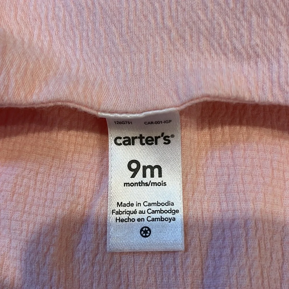 Carters 14974 41% elastane
