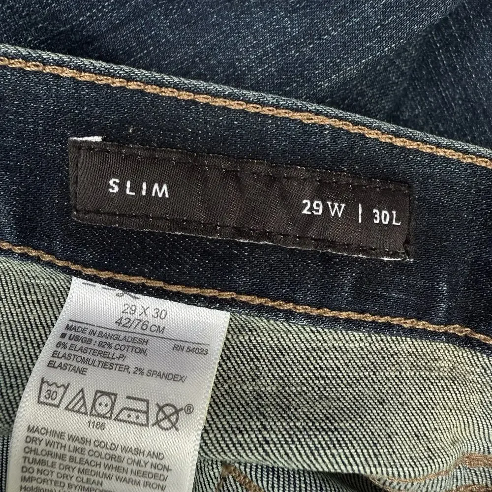 Banana Republic leg 15