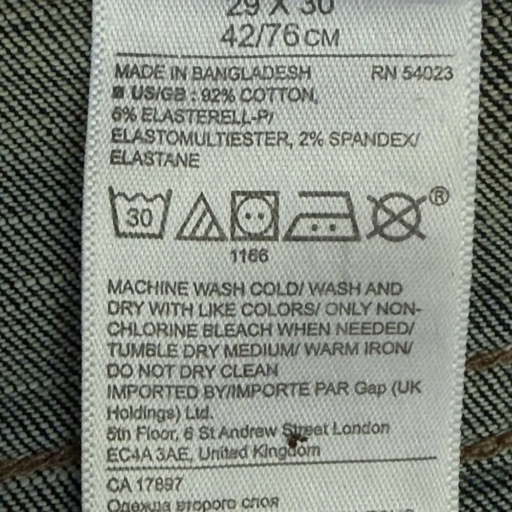 Banana Republic my owned