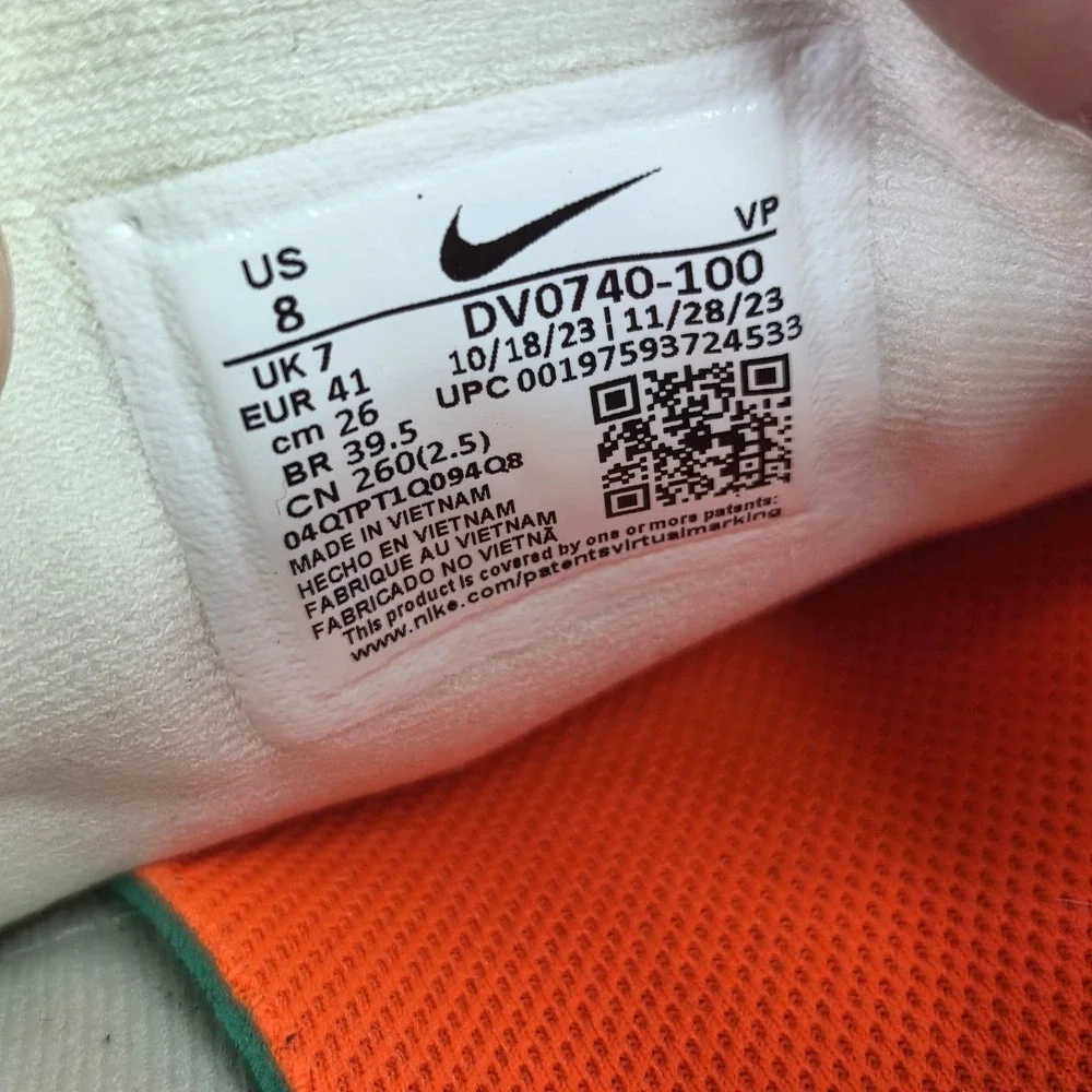 Nike please next our