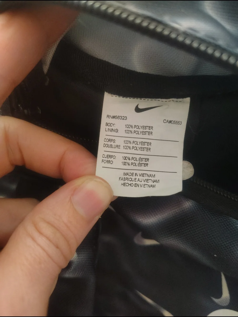 Nike background zip