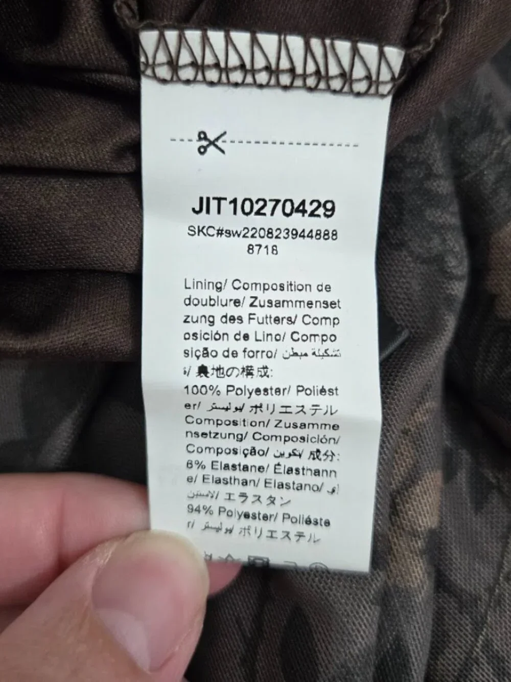 SHEIN excellent pre