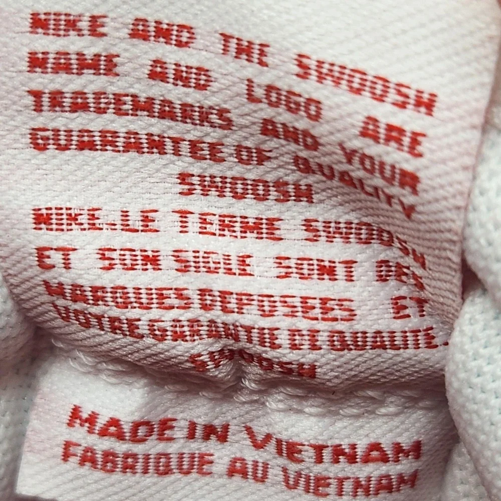 Nike new includes