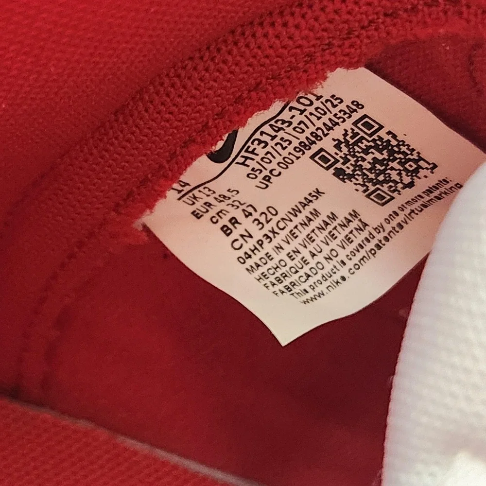 Nike new includes