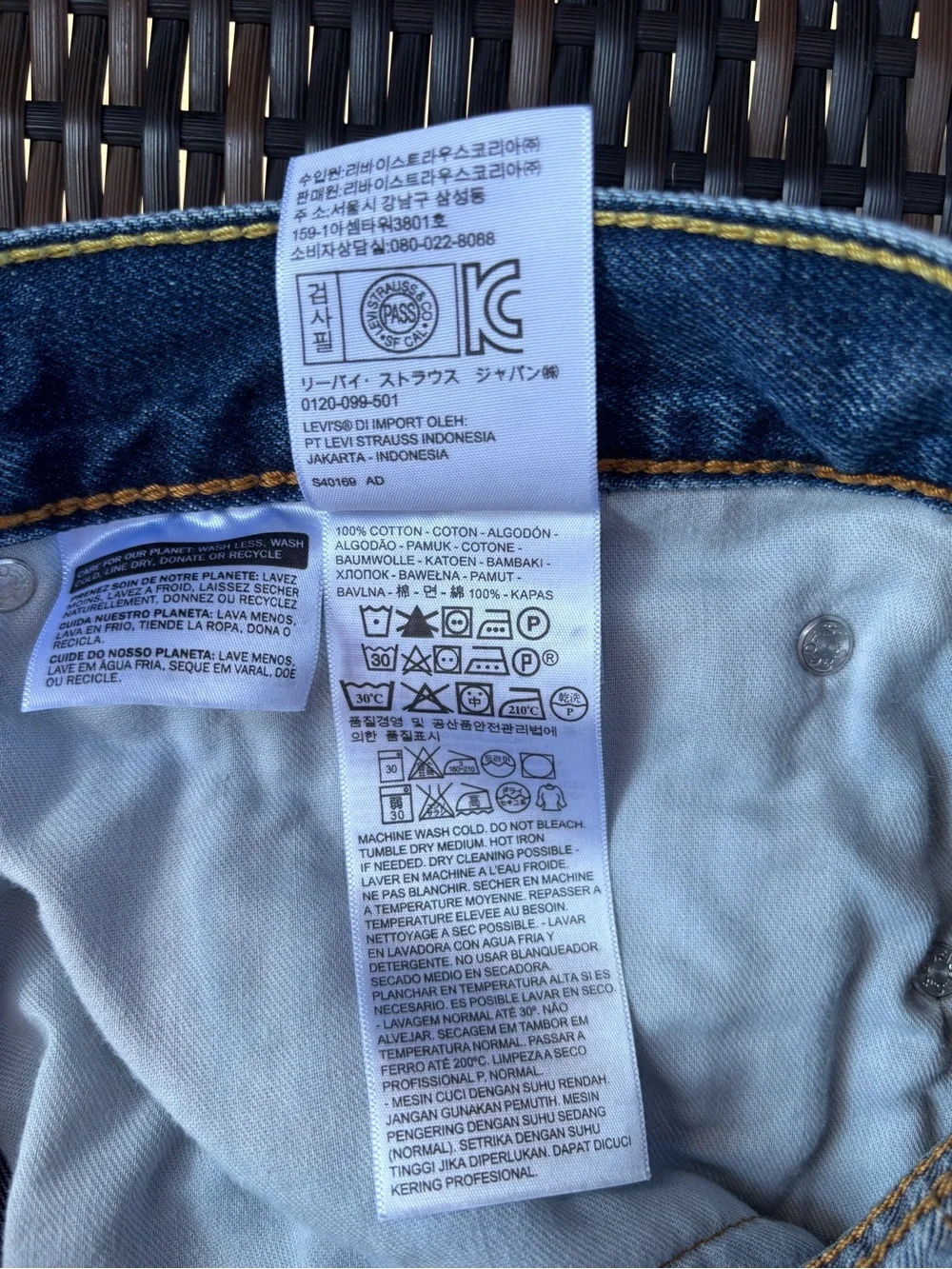 Levis does have