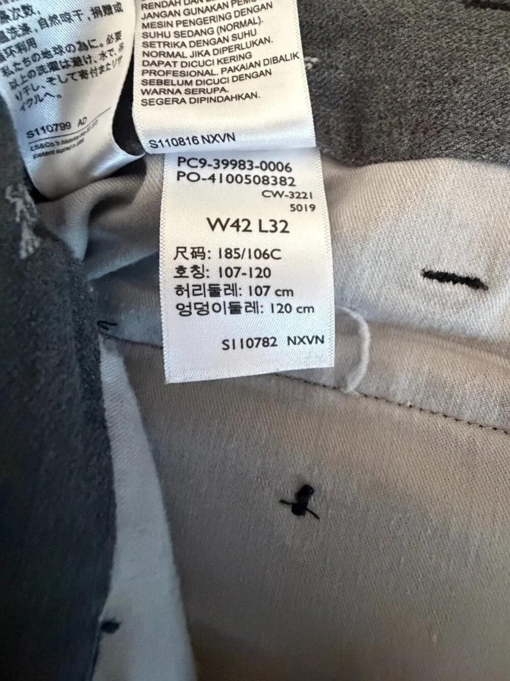Dockers worn classic