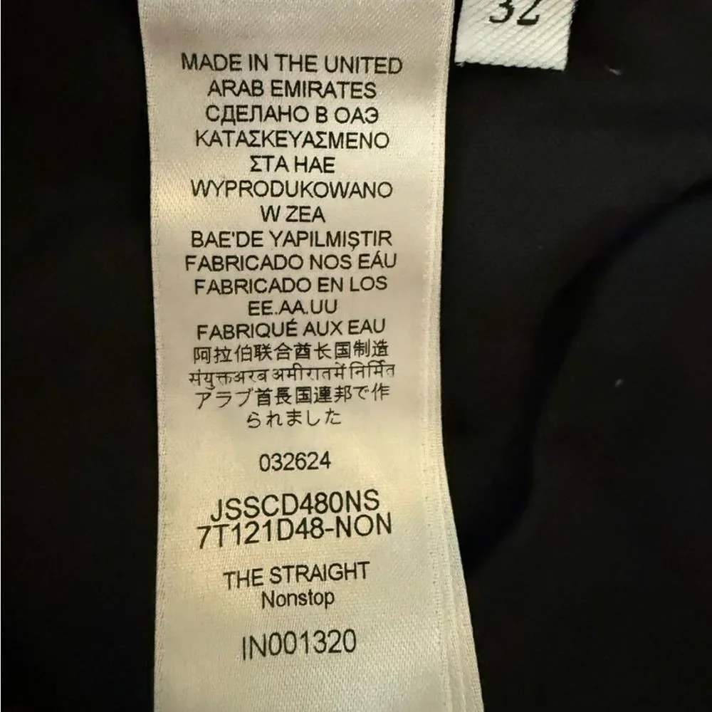 7 For All Mankind denim high