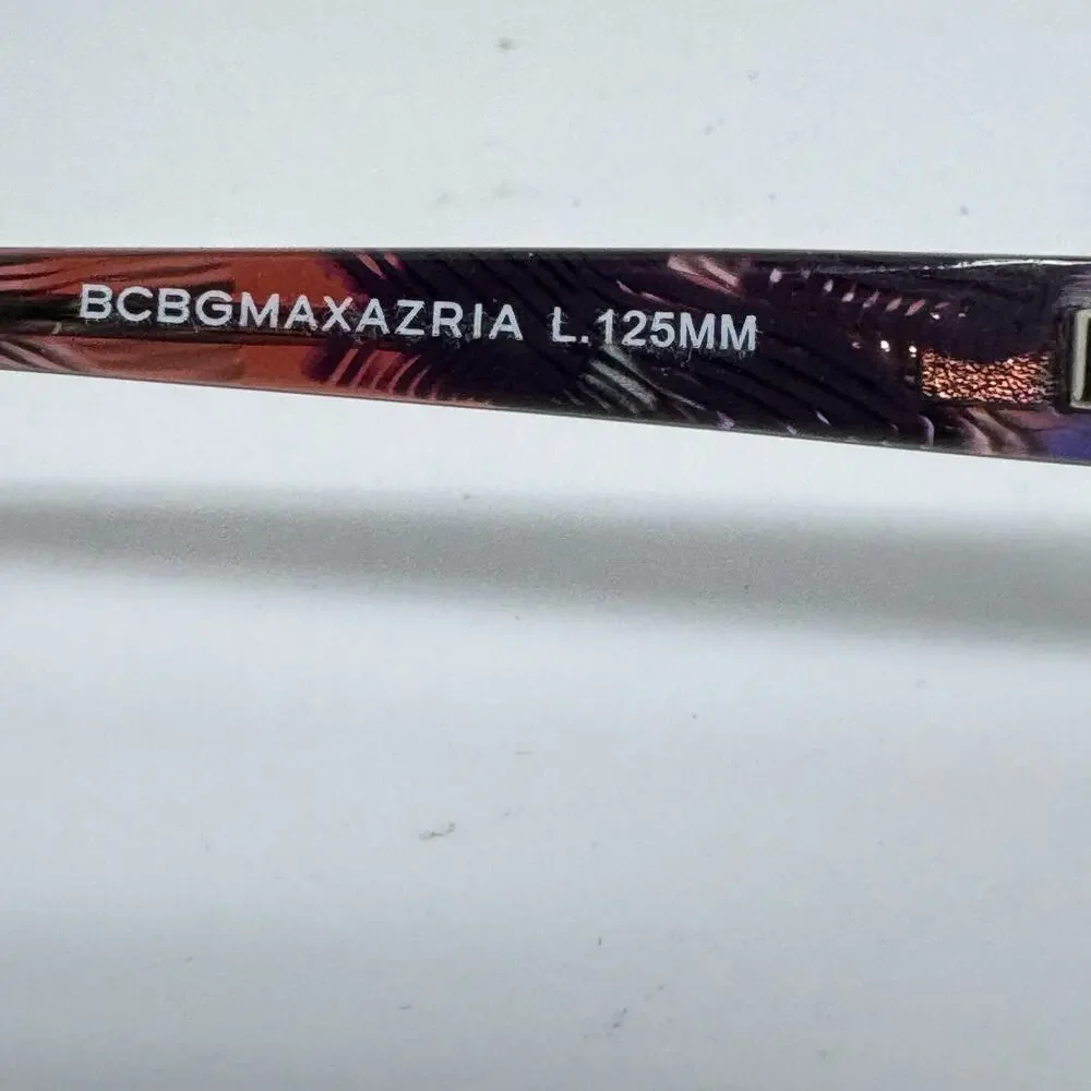 BCBGMaxAzria request see me