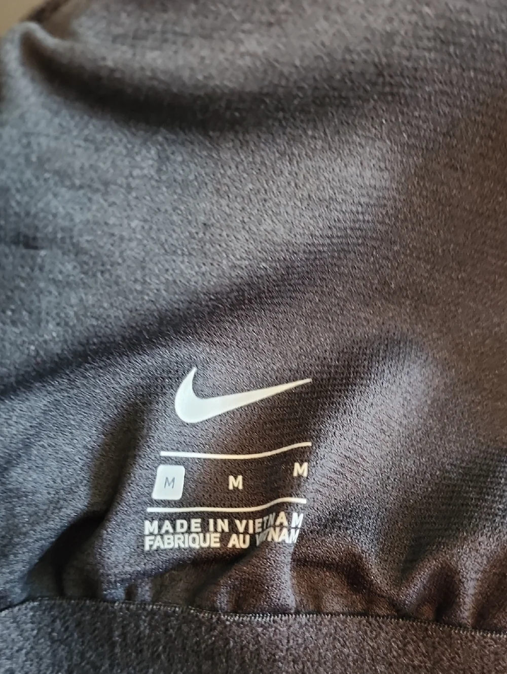 Nike streamlined one