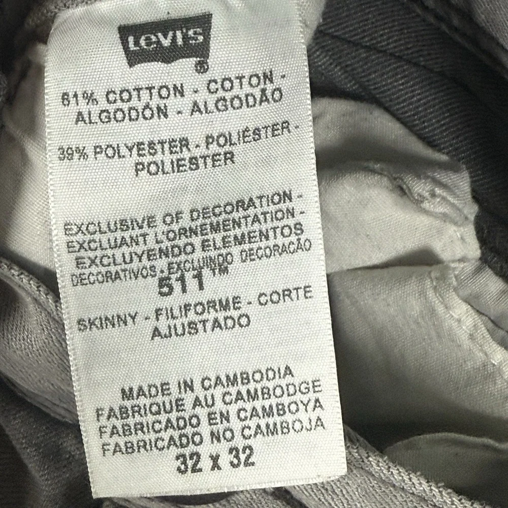Levis levi 511