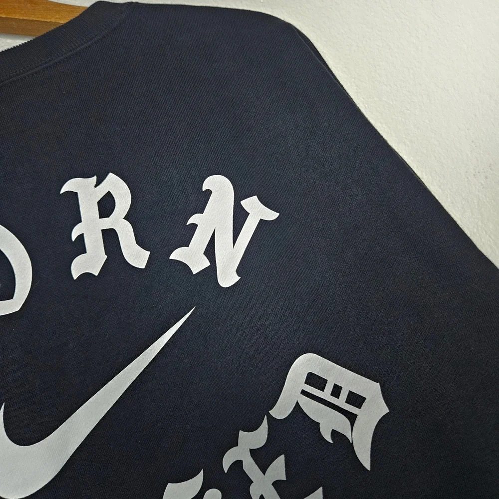 Nike born raised